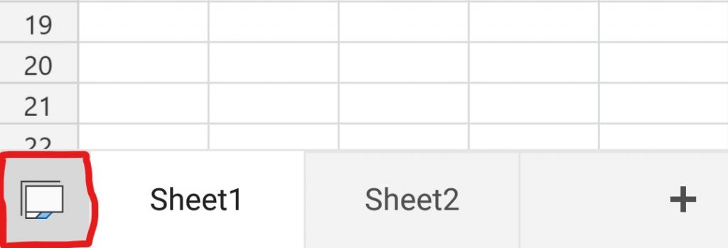 View of Excel app: Sheet view.